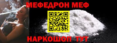 ALPHA PVP Можга