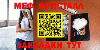ALPHA PVP Можга
