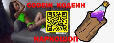ALPHA PVP Можга