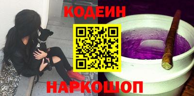 гидра Моздок