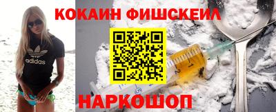 гидра Моздок