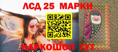 ALPHA PVP Можга