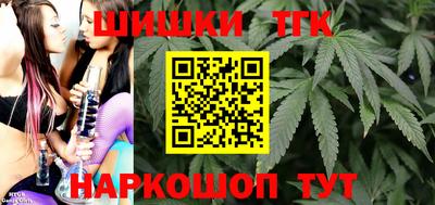 ALPHA PVP Можга