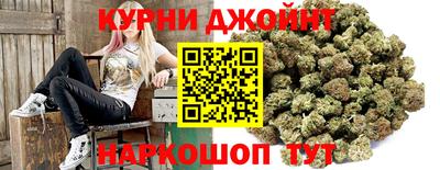 мяу мяу кристалл Можайск