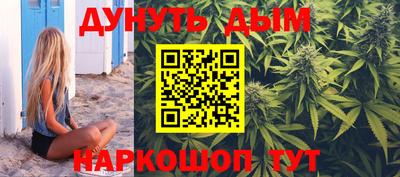 ALPHA PVP Можга