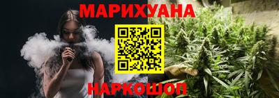 скорость Наро-Фоминск