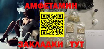 ALPHA PVP Можга