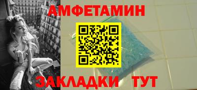ALPHA PVP Можга