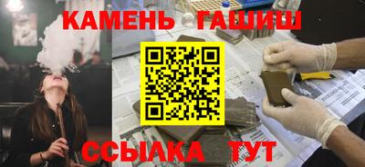 ALPHA PVP Можга