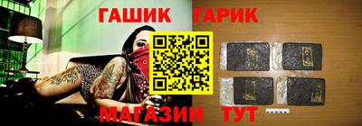 ALPHA PVP Можга