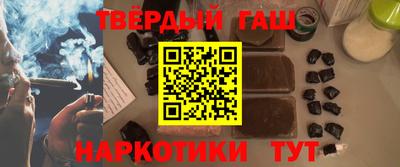 мяу мяу кристалл Можайск