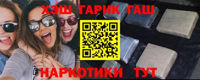 мяу мяу кристалл Можайск