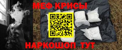 гидра Моздок