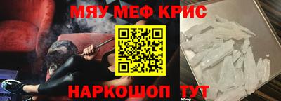ALPHA PVP Можга