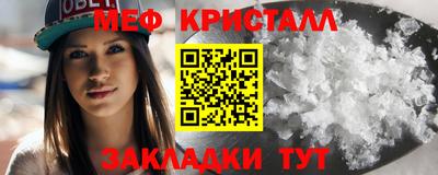 гидра Моздок